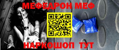 MDMA Дубна