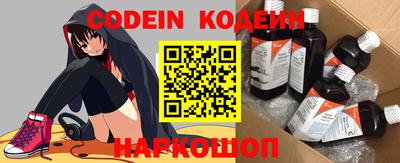 apvp Донской