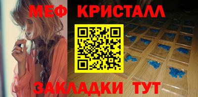 apvp Донской