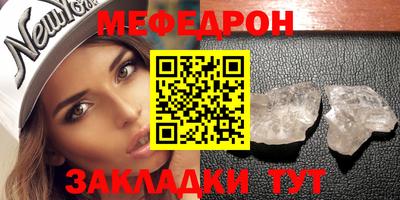 MDMA Дубна