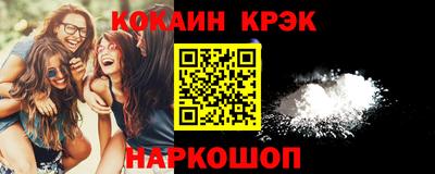 apvp Донской