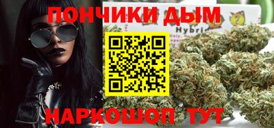 MDMA Дубна