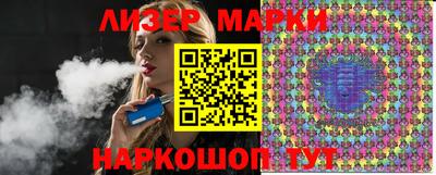 спиды Жуковский