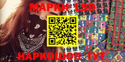 apvp Донской
