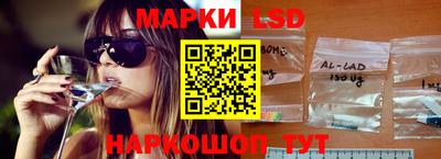 марихуана Заволжье