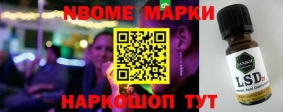 MDMA Дубна