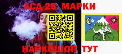 apvp Донской