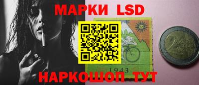 apvp Донской