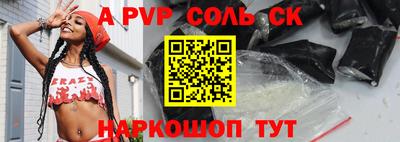 MDMA Дубна