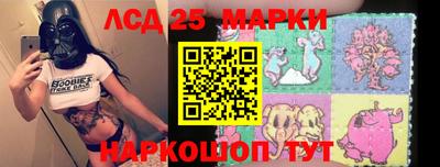 apvp Донской