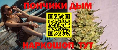 MDMA Дубна