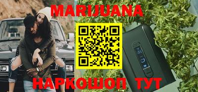 стаф Донецк