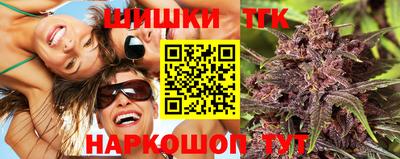 наркотики Заводоуковск