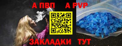MDMA Дубна