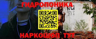 MDMA Дубна
