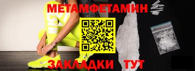 MDMA Дубна