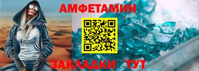 apvp Донской