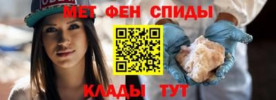 MDMA Дубна