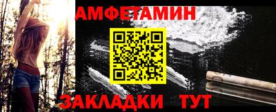 apvp Донской