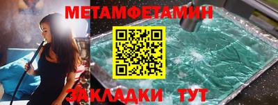 MDMA Дубна