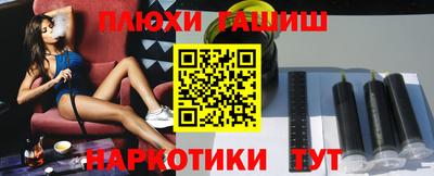 apvp Донской