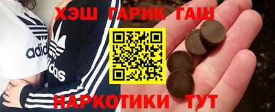 apvp Донской