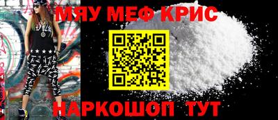apvp Донской