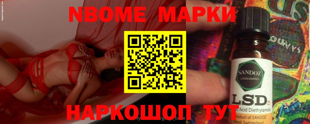 ЛСД экстази ecstasy  Вход с VPN  Лсд 25 экстази  LSD-25 экстази кислота  Луховицы 